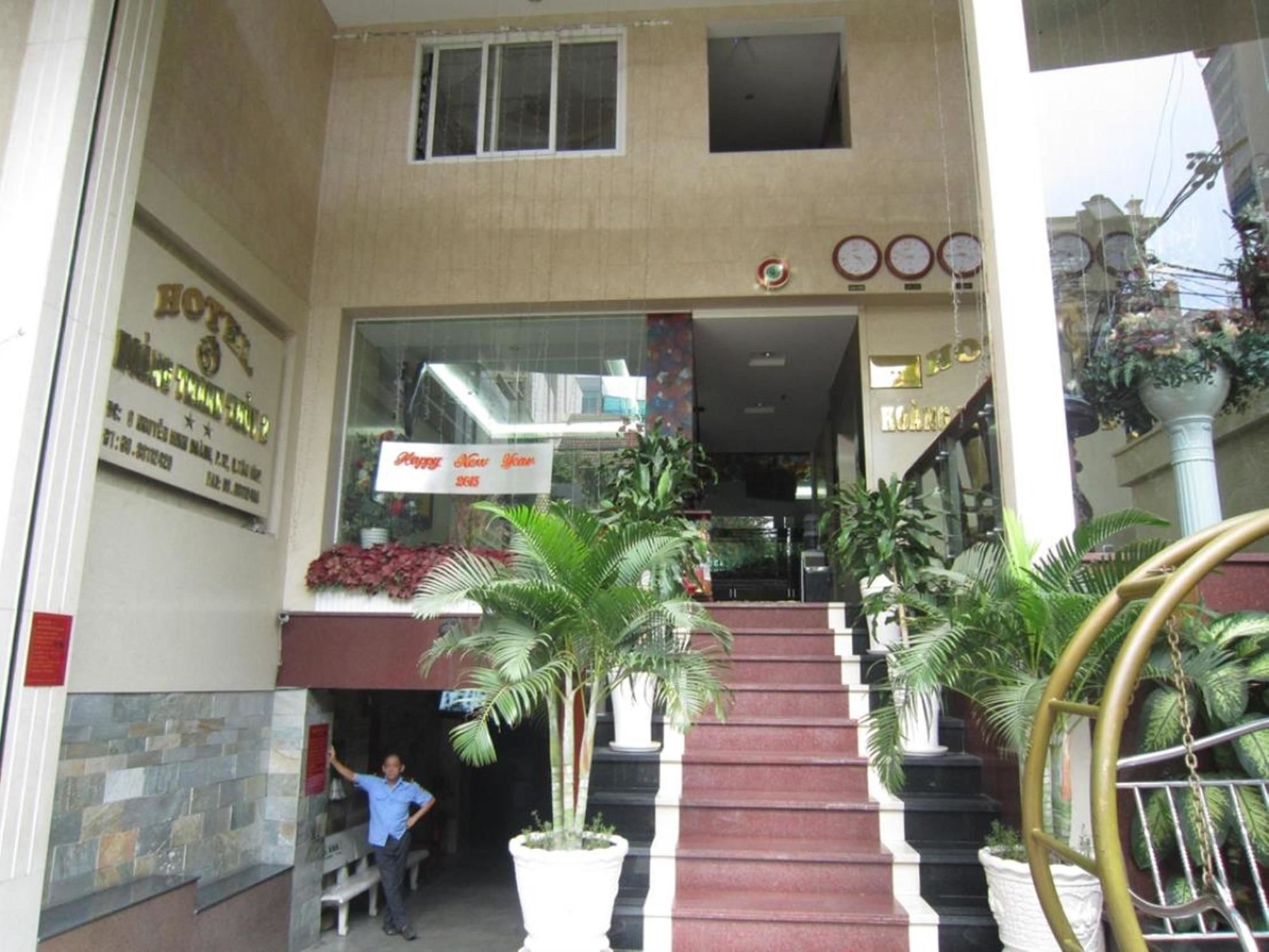 晃阐翠2酒店 胡志明市 外观 照片