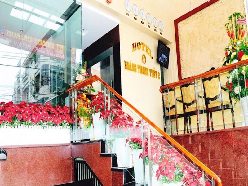 晃阐翠2酒店 胡志明市 外观 照片
